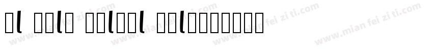 Al Nile BoldAl Nile字体转换